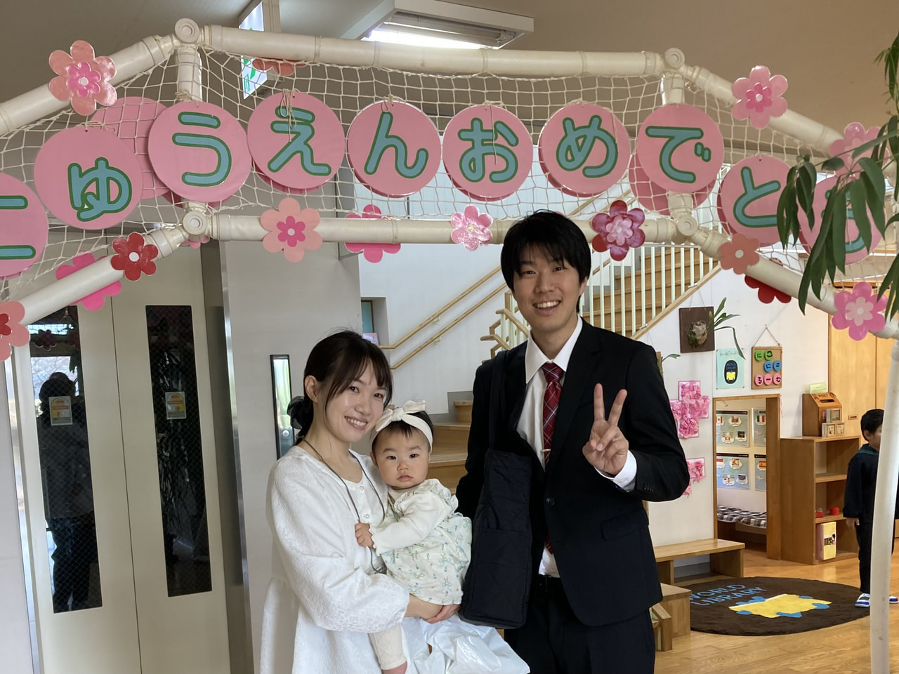 第14回 このはな保育園入園式 | 社会福祉法人静香会